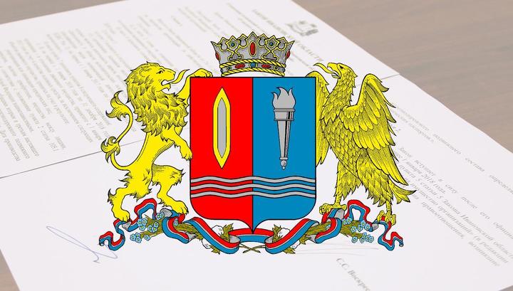 На газификацию муниципалитетов Ивановской области дополнительно направят 34 млн рублей