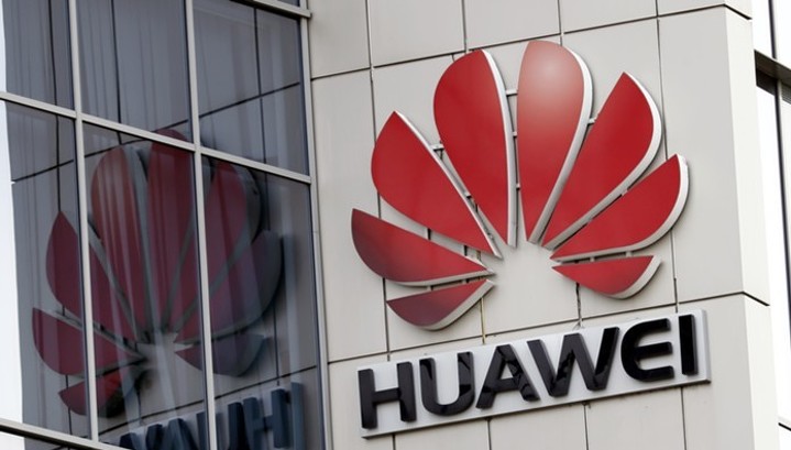 Huawei инвестирует $1,5 млрд в свою программу для разработчиков