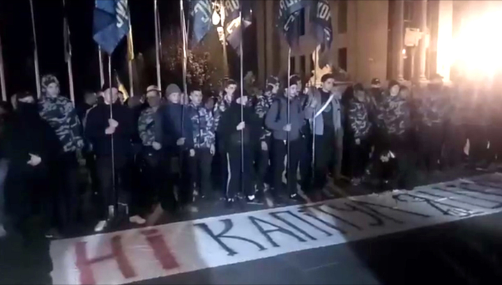 Националисты устроили митинг возле офиса Зеленского из-за 