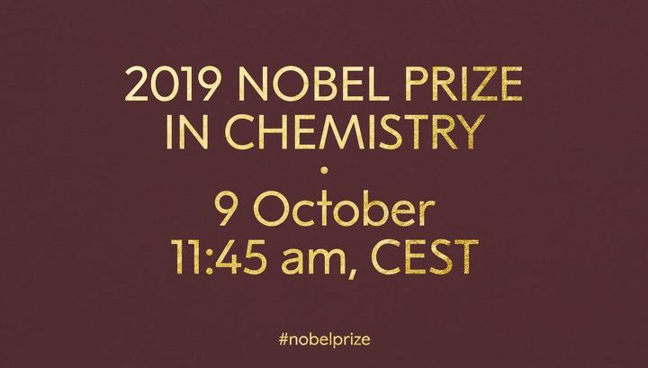 Нобелевская премия по химии: прямая трансляция на русском языке