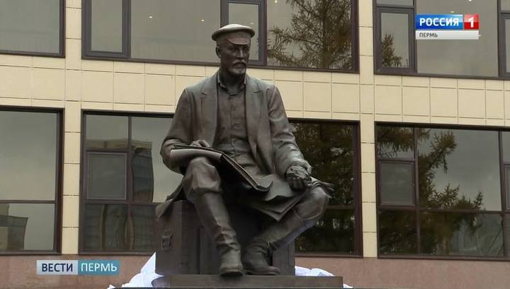 В Перми открыли памятник профессору Павлу Преображенскому