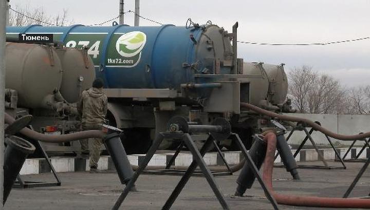 УФАС взяла под контроль повышение цен за вывоз жидких бытовых отходов в Тюмени
