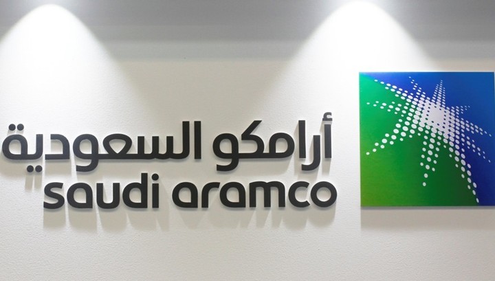 Российские пенсионные фонды и инвестбанки интересуются участием в IPO Saudi Aramco