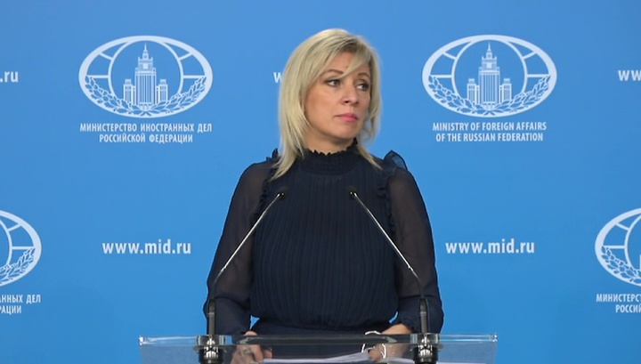 Мария Захарова: российские дипломаты работают за пределами возможностей