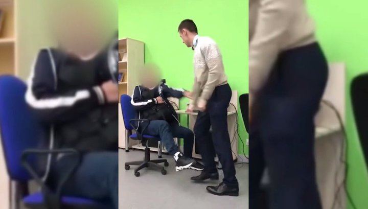 Учитель информатики подрался со школьником во время урока в Белгороде