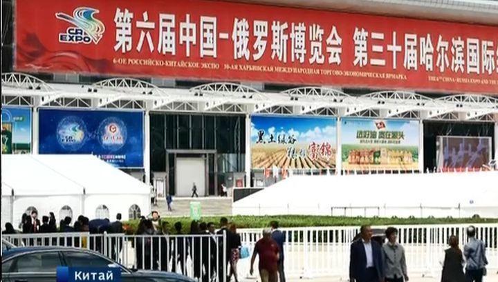 Китайских туристов начали завлекать в Тульскую область через WeChat