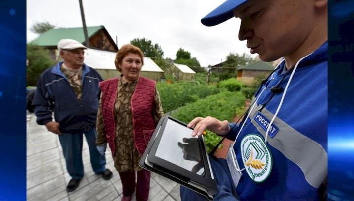 В Орловской области при подготовке к переписи выявили несуществующие дома