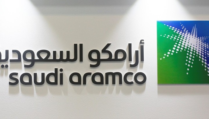 Saudi Aramco планирует купить страховку от военных и террористических атак