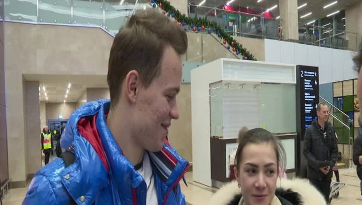 В Красноярск прибыли участники чемпионата России по фигурному катанию