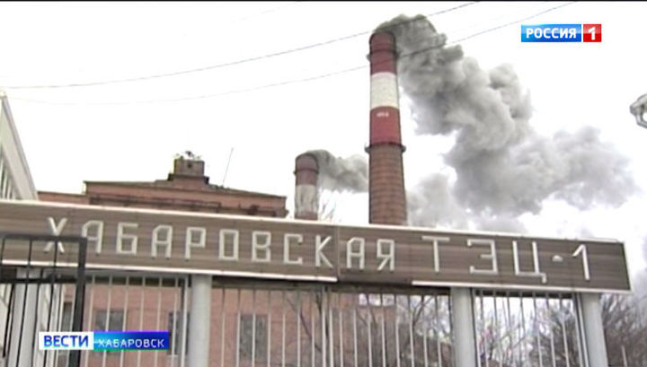 Масштабную аварию ликвидировали ночью коммунальные службы Хабаровска