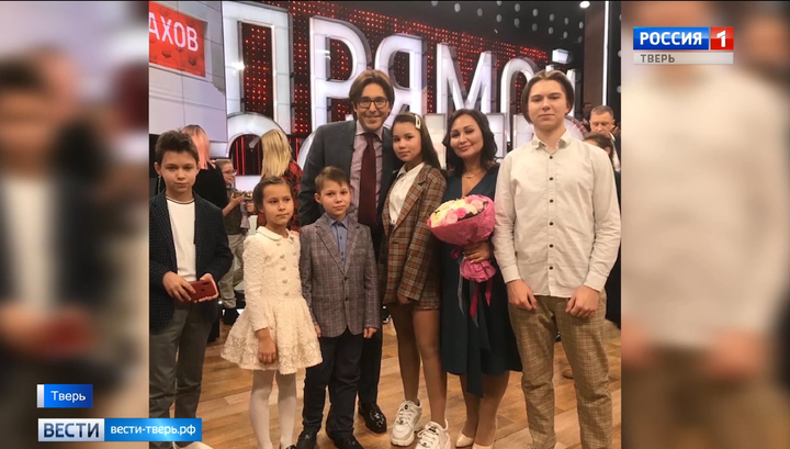 Семья Рябиковых из Твери признана лучшей многодетной семьей России