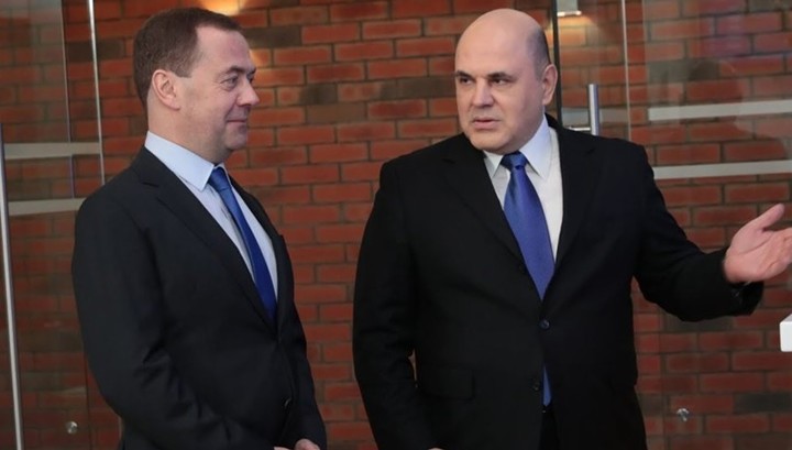 Мишустин и Медведев провели встречу с членами правительства
