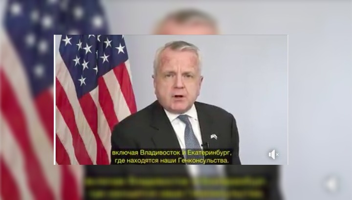 Новый посол США анонсировал свой визит во Владивосток