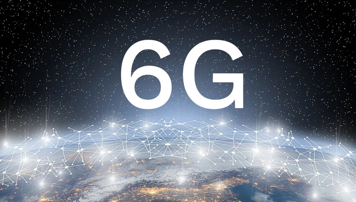 Стало известно, когда устареет связь 5G