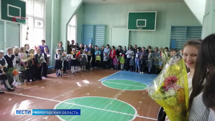 Великоустюгском районе закрывают поселковую школу, где учатся 85 детей