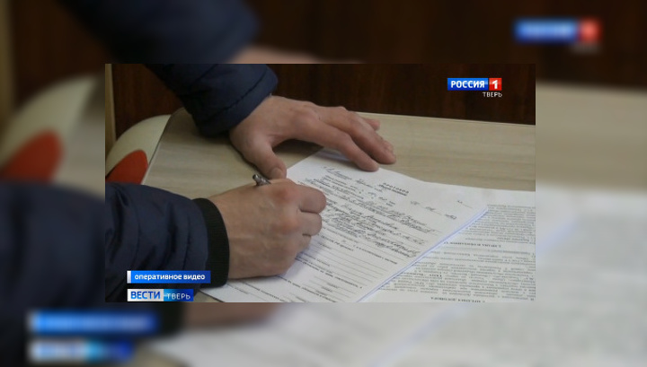 Сотрудников школы-интерната в Вышнем Волочке подозревают в хищении 6 млн рублей