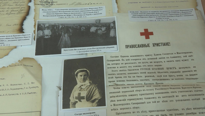 В Костроме появится первый музей медицинских сестер