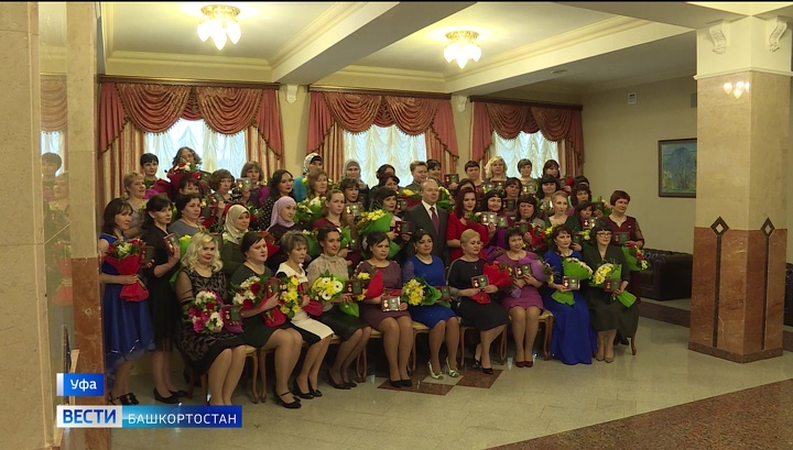 Профессия - Мама: 50 многодетных женщин со всей Башкирии удостоены госнаград