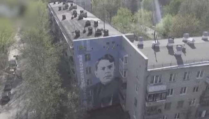 Минкультуры объявило в Забайкалье конкурс граффити к 75-летию Победы