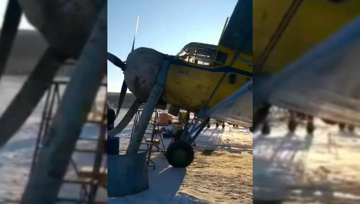 "На чертолете летим": пассажир Ан-2 предрек падение самолета в Магадане
