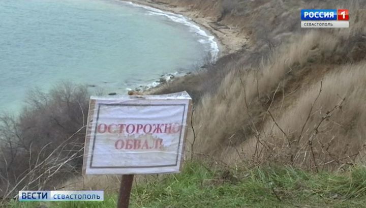 В Керчи начнут укрепление береговой полосы