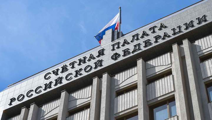 Счетная палата России и Счетная палата Словакии подписали соглашение о сотрудничестве