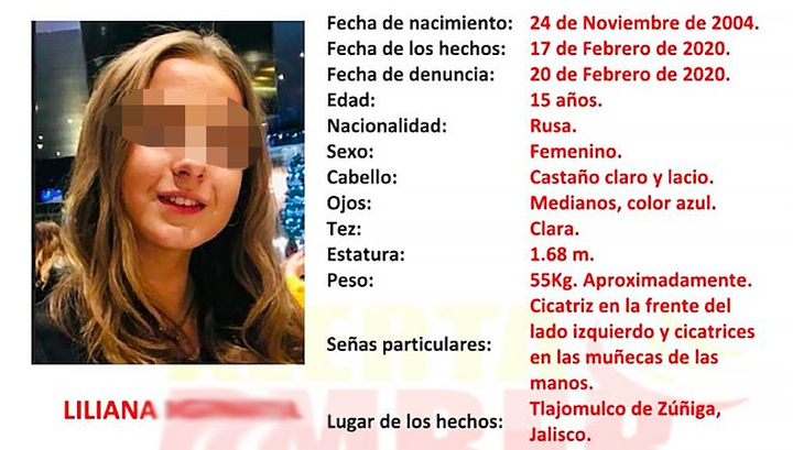 Консул раскрыл подробности исчезновения 15-летней россиянки в Мексике