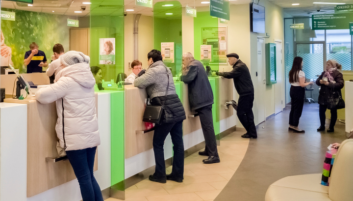 Российские банки откажутся от бумажных договоров с клиентами