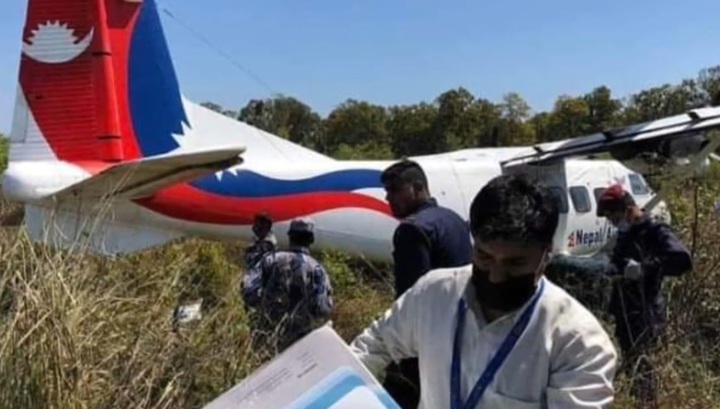 В Непале самолет, перевозивший пробы на коронавирус, не долетел до аэропорта