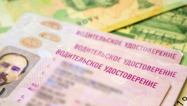 В России из-за вируса могут продлить действие водительских прав