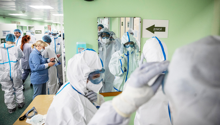 Число жертв коронавируса в Москве достигло 3 714