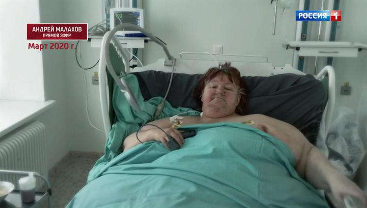После похудения на 200 килограммов женщина сорвалась и попала в реанимацию