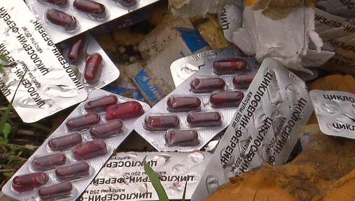 Лекарства для онкобольных нашли на свалке возле Сергиева Посада