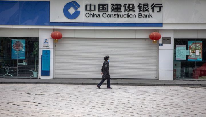 ЦБ Китая требуются дополнительные меры денежно-кредитной политики