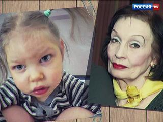 Второй ребенок данко 53 Второй ребенок данко 41