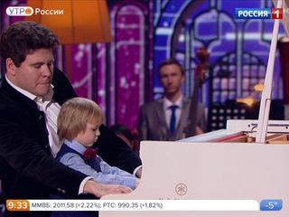 ПАРАД ТАЛАНТОВ НА "СИНЕЙ ПТИЦЕ" (СЮЖЕТ ПРОГРАММЫ "УТРО РОССИИ")