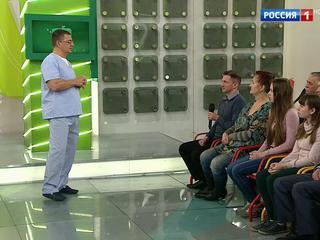 ГЕПАТИТ И ВАКЦИНЫ