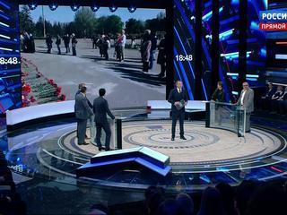 60 минут. ЭФИР ОТ 02.05.2017 - видео на Вокруг.ТВ