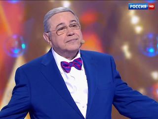 Юморина известный. Юморина 2016. Большой юмористический концерт. Юморина фестиваль юмора в сочи. Юморина 2016.