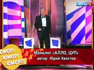 ЭФИР ОТ 01.10.2016. ЕВГЕНИЙ ПЕТРОСЯН "АЛЛО, ЦУП"