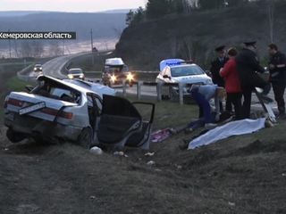 Вести. Дежурная часть. ЭФИР ОТ 15.01.2018 (17:30)