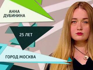 10 СОВЕТОВ ДОКТОРА БЕЛЕНКОВА (ЭФИР ОТ 04.10.2018)