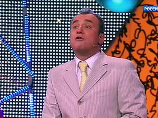 Как называется монолог петросяна и степаненко про батарею. Петросян шоу 9 выпуск. Юмор юмор юмор кто ведет. Петросян шоу 9 выпуск. Петросян юмор юмор юмор слушать.