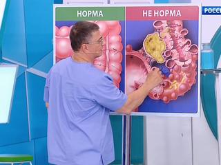 ЭФИР ОТ 28.05.2019