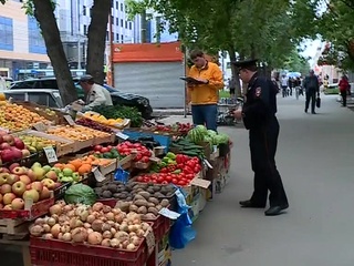 Вести. Дежурная часть. ЭФИР ОТ 17.07.2019 (17:30)