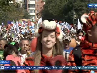 Вести недели. Эфир от 29.09.2019 (11:00)