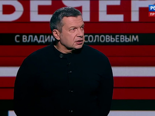 Вечер с владимиром соловьевым 1 августа