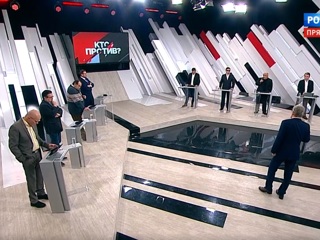 Эфир против. Кто против последний выпуск. Передача кто против последний выпуск. Кто против передача последний выпуск 2021.