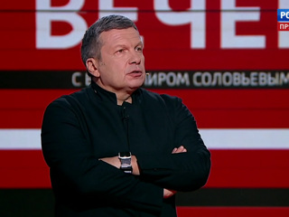 Вечер с владимиром соловьевым 1 августа. Соловьев 2012.