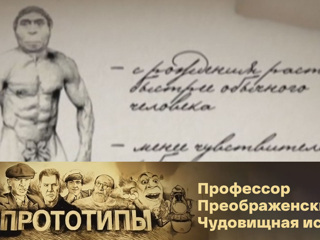 Суд выслушает диагноз Насирова в закрытом режиме - Цензор.НЕТ 6121